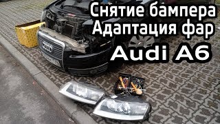 Снятие бампера, замена фар Audi A6 C6. Адаптация корректора фар VAG-COM VCDS
