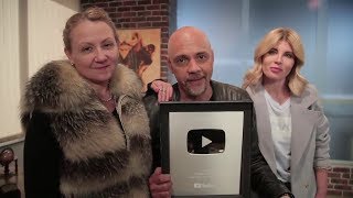 Серебряная кнопка YouTube - благодарность от актеров Реальной мистики