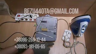 Как остановить счетчик NIK 2301 2015 года нового образца