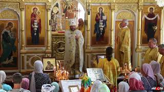 Отец Марк. Проповедь в День семьи, любви и верности