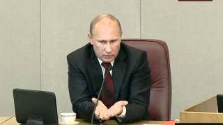 Владимир Путин  Русский народ   цемент многонационального народа