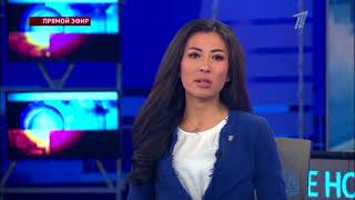 Главные новости. Выпуск от 16.02.2018