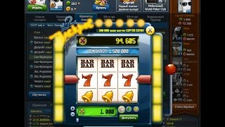 World Poker Club фартовые моменты