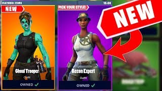 Gifting Skins! FORTNITE ITEM SHOP COUNTDOWN - May 16th Item Shop Fortnite Battle Royale