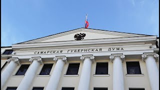 Прямая линия Самарской Губернской Думы Меркушкин отмена льгот Путин приехал
