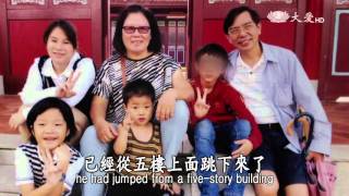 【證嚴法師菩提心要】20160319 - 歡喜結好緣