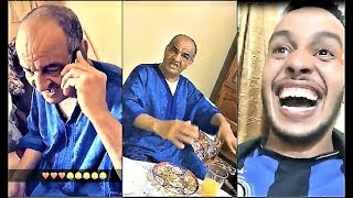 khalid lidlissi w bah walo maydi3 2018 قتلهم بالضحك خخخ