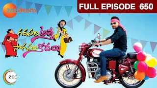 Gadasari Atta Sogasari Kodalu 2 - Watch Full Episode 650 of 2nd August 2013