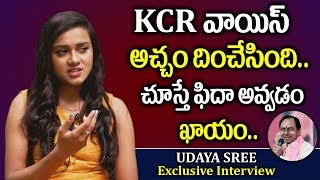 CM KCR Voice Imitation By Tik Tok Udaya Sree || Anchor Udaya Sree Imitates CM KCR || Sumantv News