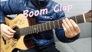 Charli XCX - Boom Clap - Fingerstyle Guitar Cover