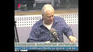 "პიკის საათი" 05.05.15 ტრისტან სარალიძე - 60