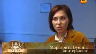 Королевское желе маточное молочко