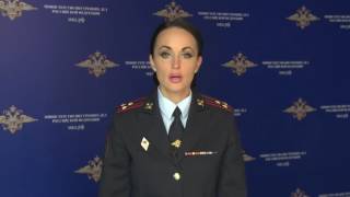 Сотрудники полиции задержали жителя Костромы, незаконно поставлявшего в регион драгметаллы