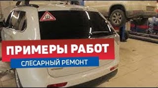 MITSUBISHI OUTLANDER 2014г бензин 2,0 литра Вариатор пробег 40 тыс.  ТО 40 тыс.