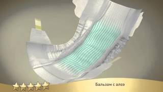 Как устроены подгузники Pampers® Premium Care