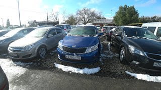 АВТО ЦЕНЫ на Солярис ,Рио,Ceed.Есть за 365 тыс