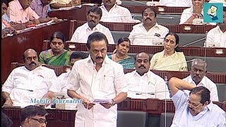 14.06.2018 - M. K. Stalin சட்டப்பேரவையில் பேச்சு | DMK MLA | TN Assembly
