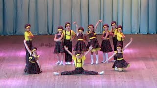 BUKOVINA FEST (08.07.2017) Чикаго "Американо" sample 008
