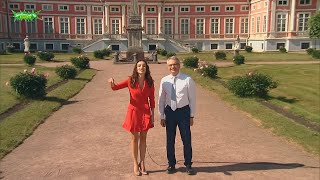 Юлия Зимина Эфир от 17 06 2019 Full HD