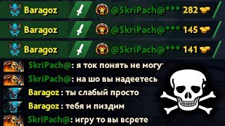 ЧТО БУДЕТ ЕСЛИ УБИТЬ 30 РАЗ ВРАЖЕСКОГО МИДЕРА | DOTA 2