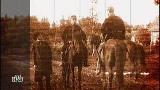 «Российская Империя. Александр II»: Народничество и кризис реформ