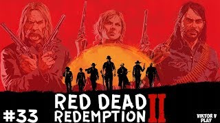 Red Dead Redemption 2 ➤  Прохождение #33 ➤ Индейцы и Военные