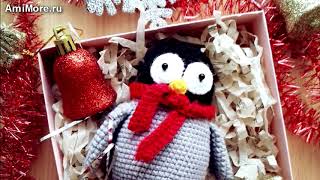 Амигуруми: схема Пингвинёнок. Игрушки вязаные крючком - Free crochet patterns.