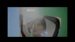 容祖兒 - 空港 MV2.0