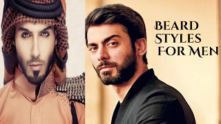 Top 10 Best Stylish Beard Styles For Men 2017 | 10 New sexiest Beard Styles For Men 2017-2018