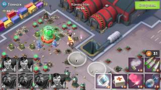 Boom Beach операция МАМБА - тоннаж 90 лвл 100%