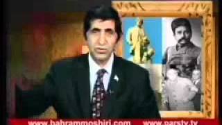 Bahram Moshiri دکتر علی شریعتی سفیه و نادان
