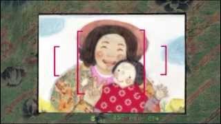 아람 통누리꼬꼬마과학자 - 보인다, 보여!