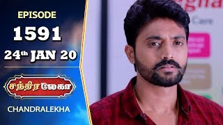 CHANDRALEKHA Serial | Episode 1591 | 24th Jan 2020 | Shwetha | Dhanush | Nagasri | Arun | Shyam