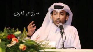 يوم عرسك محمد بن فطيس المري