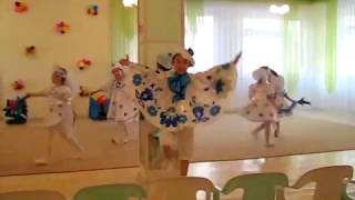 Рауан 2009 Танец "Пузатый чайник"