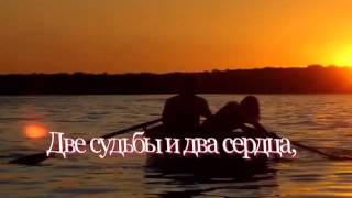 Я ПОДАРЮ ТЕБЕ ЗАКАТ.