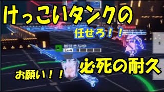 【#コンパス】ジャンヌ「けっこい一陣は、絶対渡さない！！」