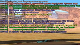 ПОСАДИЛИ ПОДПИСЧИКА В ТЮРЬМУ - ПОЙМАЛИ ОБОРОТНЯ - МОНТАЖ В GTA SAMP - SAMP-RP REVOLUTION