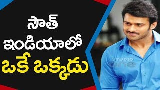 Mood of The Nation Poll 2018 | Prabhas Got 5th Rank Only Hero From South India | StudioOne