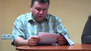 Профсоюз сотрудников органов внутренних дел