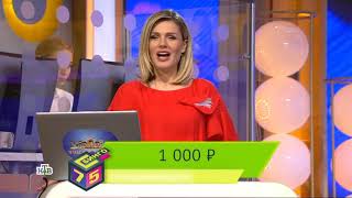 Бинго 75 тираж 195 - проверить билет за 27.10.2019