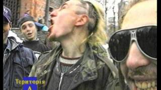 Грін Грей - Шала-ла