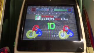 ムシキング　ギラファノコギリクワガタ　最後の力