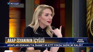 Öteki Gündem - 13 Mart 2018 (Arap İsyanı)