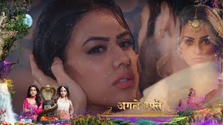 Naagin 4 | Next week | 8 February 2020