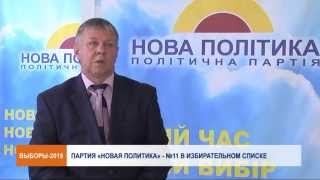 Владимир Маткин, заместитель начальника УПТК ЗАЭС