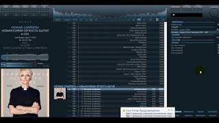 Foobar 2000 Dark One
