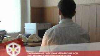 Взятка в Балашихе есть арестованные