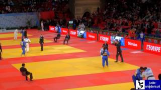 Judo 2012 Grand Slam Paris: Karakas (HUN) - Geldibayeva (TKM) [-57kg]