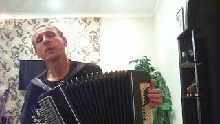 Песня Спят болота под осинами под баян